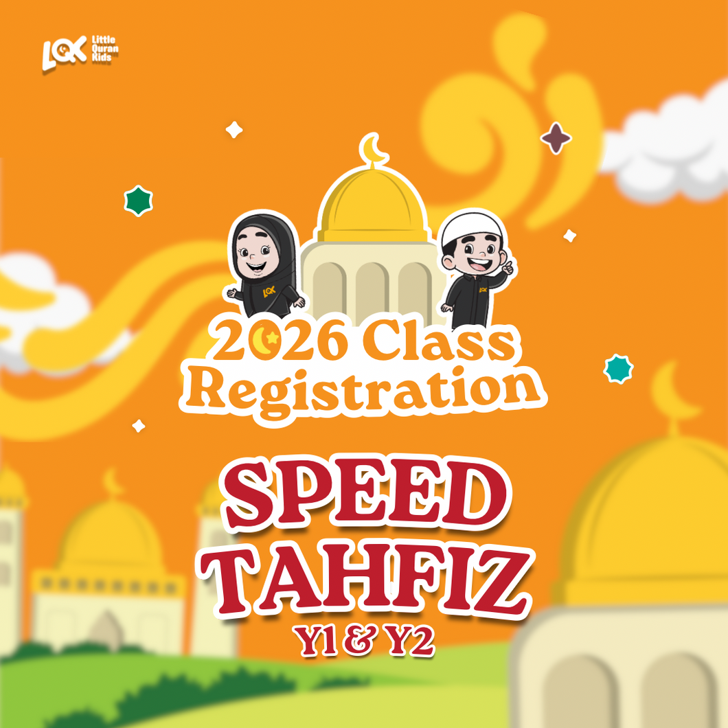 Speed Tahfiz Y2 Registration | LQK 2026