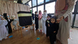 Wakaf - Little Quran Kids