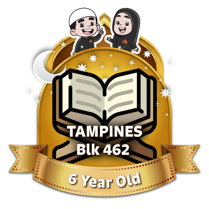 6 Year Old Registration | LQK 2023 (Weekend)